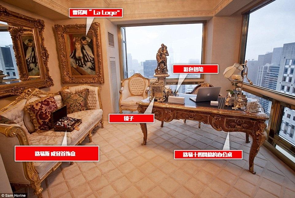 別墅設計案例-特朗普豪宅客廳